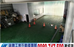 南崁正路邊可廠登廠房/工業地廠房買賣租賃