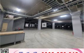 芎林五華工業區(可依法廠登)/工業地廠房買賣租賃