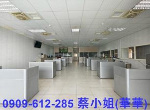屏東產業園區三角窗廠房－企業總部首選