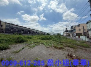 萬丹三角窗工業地~丁種建築用地