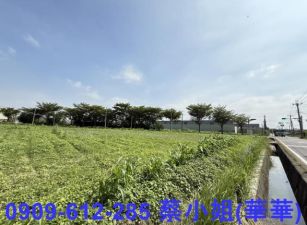 湖內近太爺工業地/丁建