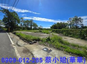 內門稀有大坪數臨8米路丁種工業地