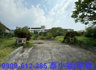 屏東六塊厝工業地+都內農地