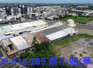 屏東萬丹千坪工業廠房
