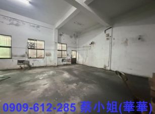 燕巢甲工RC廠房出售~大高雄工業國