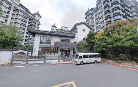 獨家專售｜台北灣江南中庭美景江山如畫三房