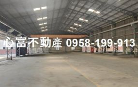 稀有!!仁武千坪甲種工業廠房(近交流道)