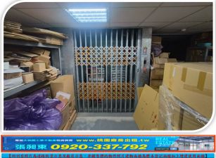 大溪新光工業區鋼構廠房