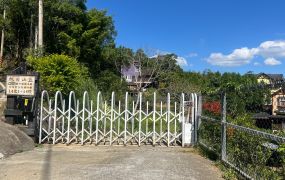 橫山沙坑國小旁社區型農地