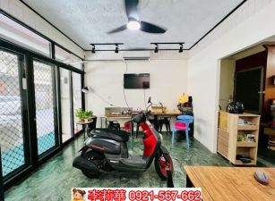 中西區保值店住可停車