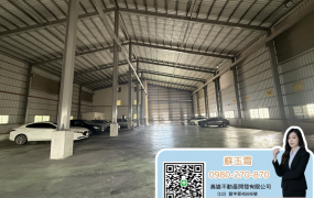 燕巢 橋科旁 丁種工業廠房(1)