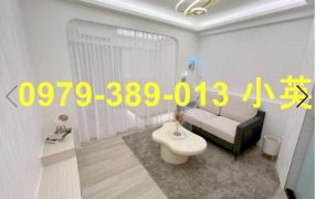 頂美公園時尚電梯套房