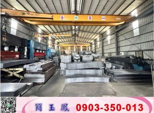 板橋挑高方正鋼構廠房/工業地廠房買賣租賃