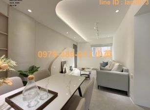 東區衛國街學區時尚三房電寓