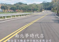 東山區  - 東山2.2甲果園農地 - 1598萬