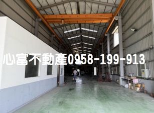 岡山天車廠房有契約電力