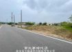 六甲區  - 六甲中正路都計內農地 - 550萬