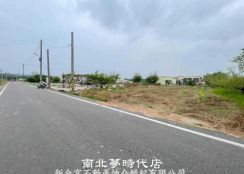 六甲區  - 六甲中正路都計內農地 - 550萬