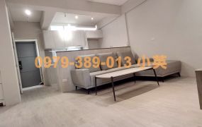 南區金華路商圈整新二房樓寓