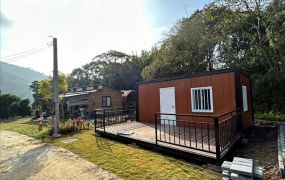 峨眉休閒渡假屋