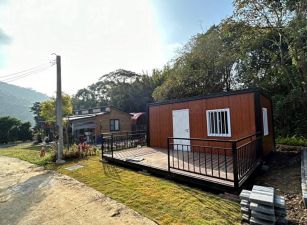 峨眉休閒渡假屋