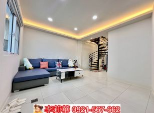 低總價!全面整新文青風透天