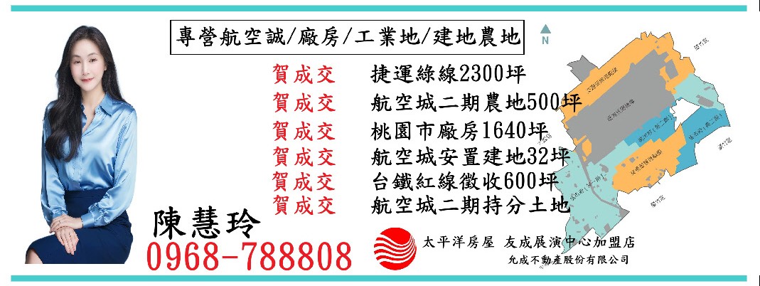 1764038425484897.jpg 未命名標題 - 複製.JPG