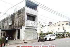 西港(港明中學)大地坪透天