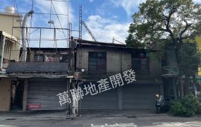 中彰投工業地 區段徵收農地 東區鄰近 LaLaport 可危老重建（Ｃ)