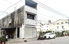 西港(港明中學)大地坪透天