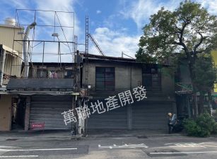 中彰投工業地 區段徵收農地 東區鄰近 LaLaport 可危老重建（B)