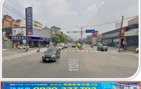 中壢大面寬住宅建地