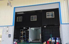 合法乙工廠住辦，贈送10組防水貨櫃(83)