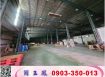 稀有14座碼頭千坪廠房/工業地廠房買賣租賃