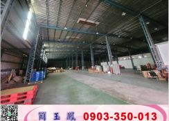稀有14座碼頭千坪廠房/工業地廠房買賣租賃