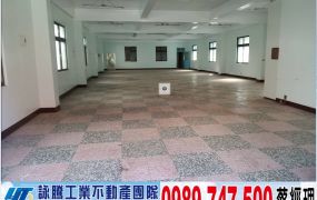 龜山工業區RC獨棟廠房/工業地廠房買賣租賃