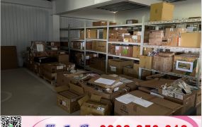 八德交流道旁鋼構挑高廠房/工業地廠房買賣租賃