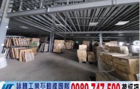 彰濱工業區方正廠房/工業地廠房買賣租賃