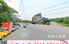 新北省道方正工業地/工業地廠房買賣租賃