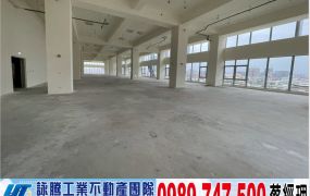 新莊全新氣派耐震挑高廠辦/工業地廠房買賣租賃