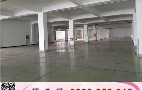 中壢工業區RC廠(潔淨室)/工業地廠房買賣租賃