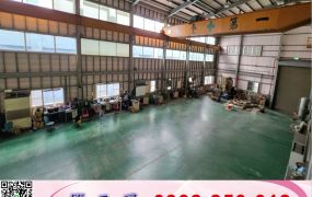 南崁台31氣派挑高廠房/工業地廠房買賣租賃