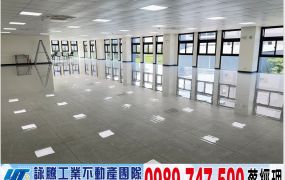 林口交流道全新氣派廠房/工業地廠房買賣租賃