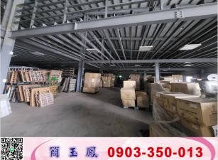 彰濱工業區方正廠房/工業地廠房買賣租賃