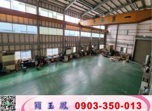 南崁台31氣派挑高廠房/工業地廠房買賣租賃