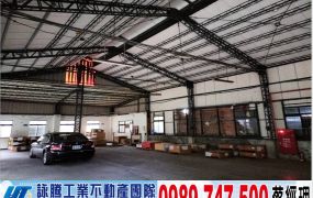 烏日稀有乙工透天廠房/工業地廠房買賣租賃