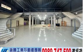龍潭交流道旁漂亮廠房(可依法廠登)/工業地廠房買賣租賃