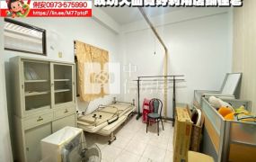 台東房地產 / 大馬路旁分離式店鋪住宅