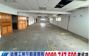大湳交流道旁RC廠房(可依法廠登)/工業地廠房買賣租賃