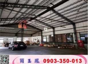 烏日稀有乙工透天廠房/工業地廠房買賣租賃